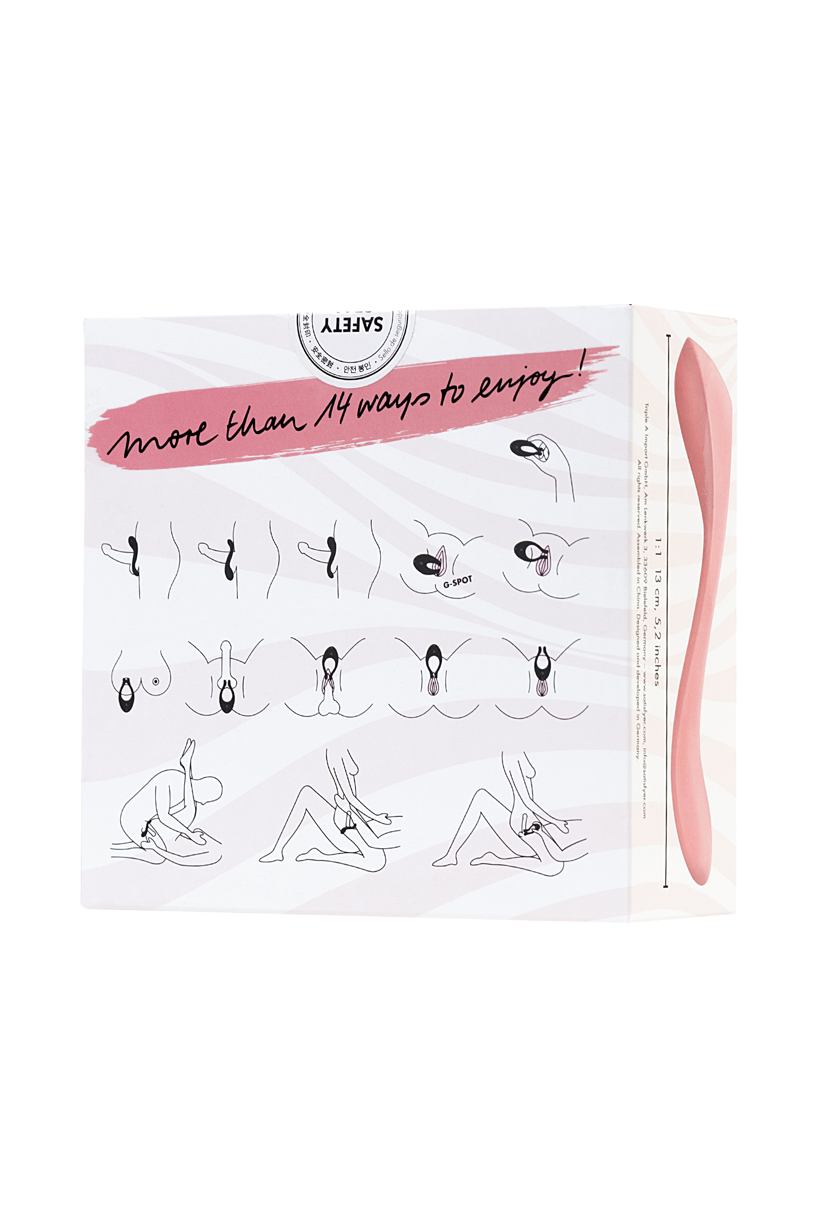 Satisfyer Endless Joy, 13 см.