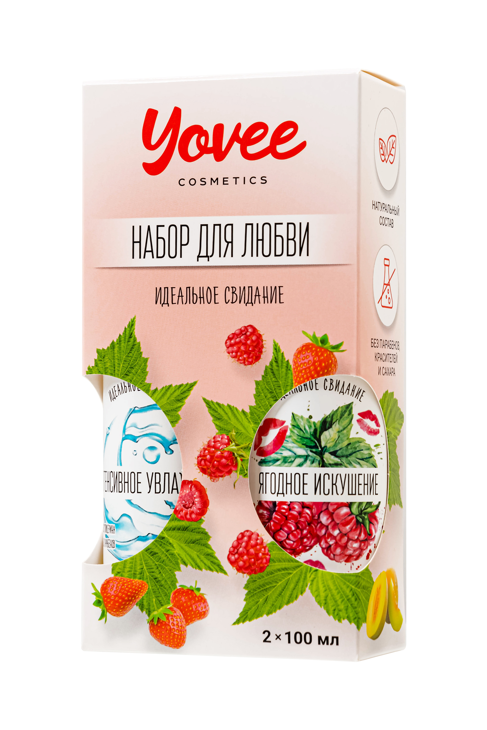 Набор гелей-смазок Yovee для любви (721009+721051), вкусовой (малина/мята) + увл (гиалурон), 2х100мл