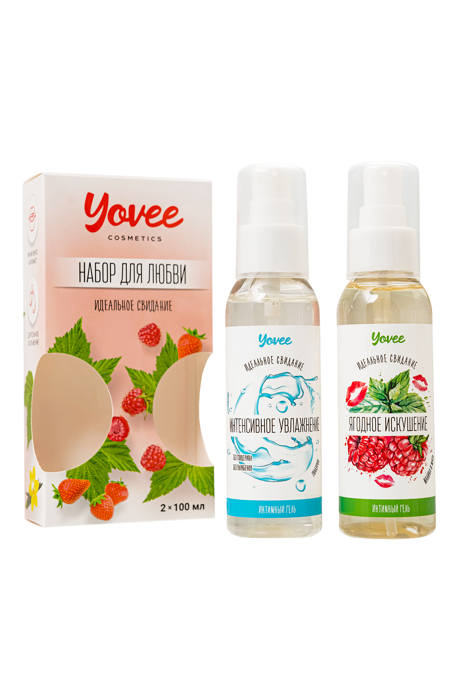 Набор гелей-смазок Yovee для любви (721009+721051), вкусовой (малина/мята) + увл (гиалурон), 2х100мл