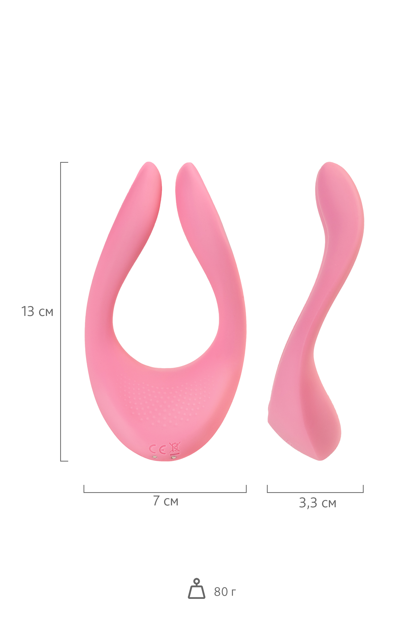 Satisfyer Endless Joy, 13 см.