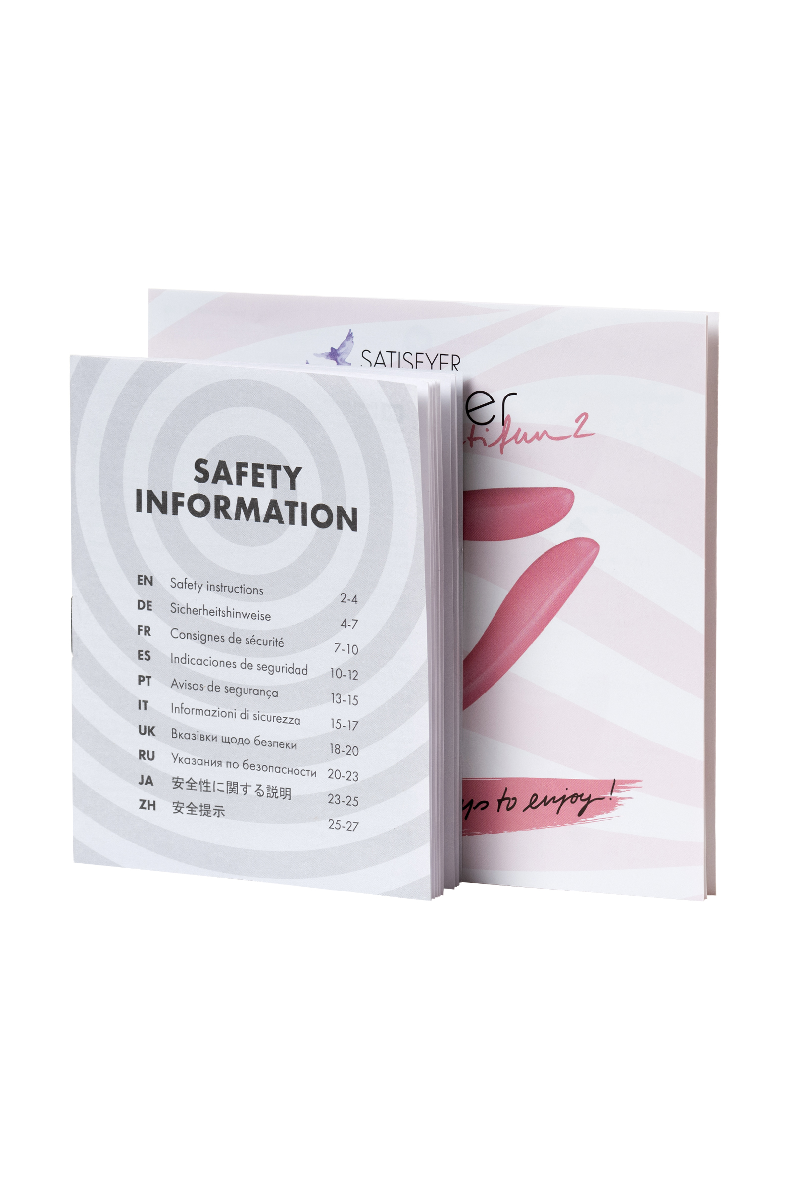 Satisfyer Endless Joy, 13 см.