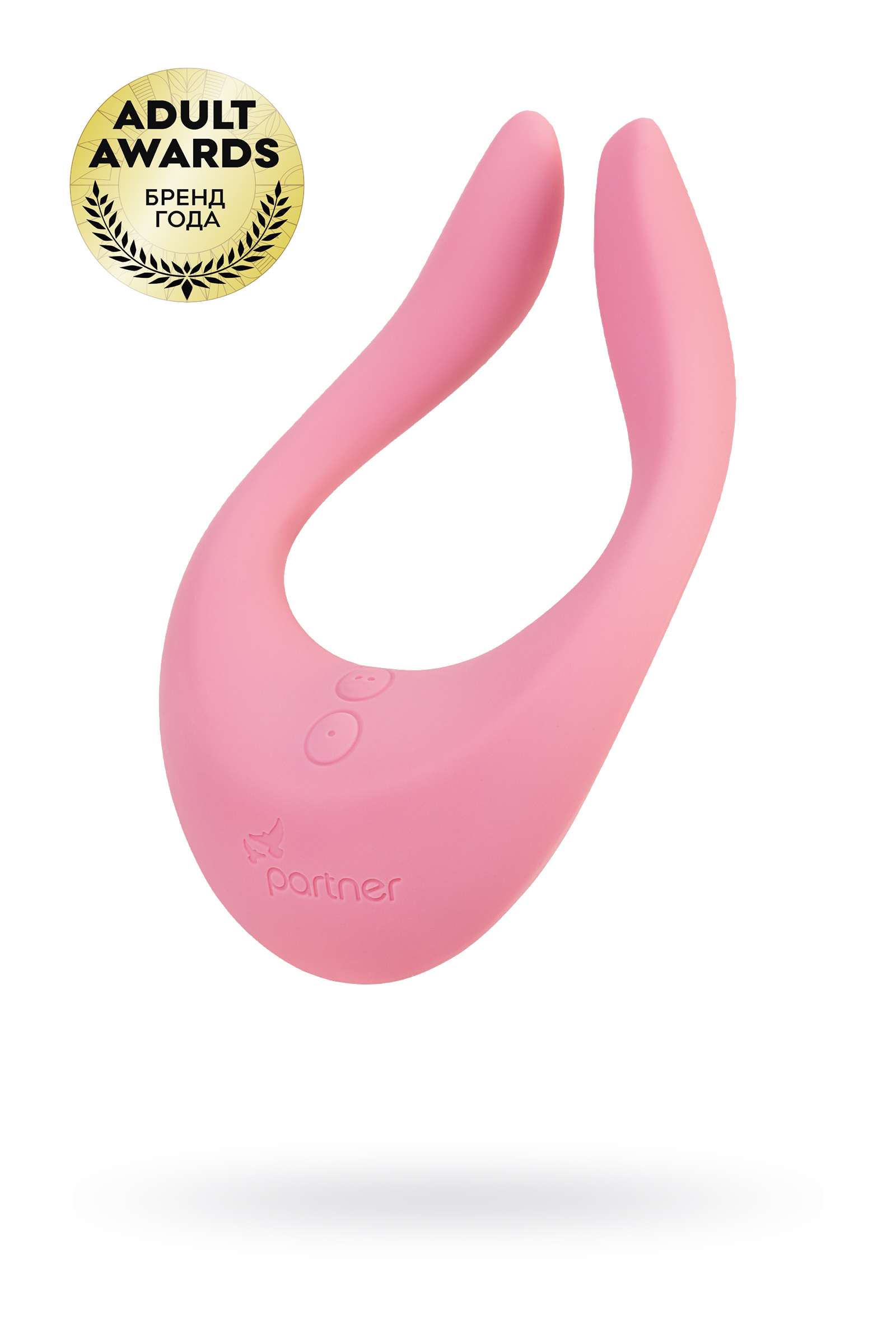 Satisfyer Endless Joy, 13 см.