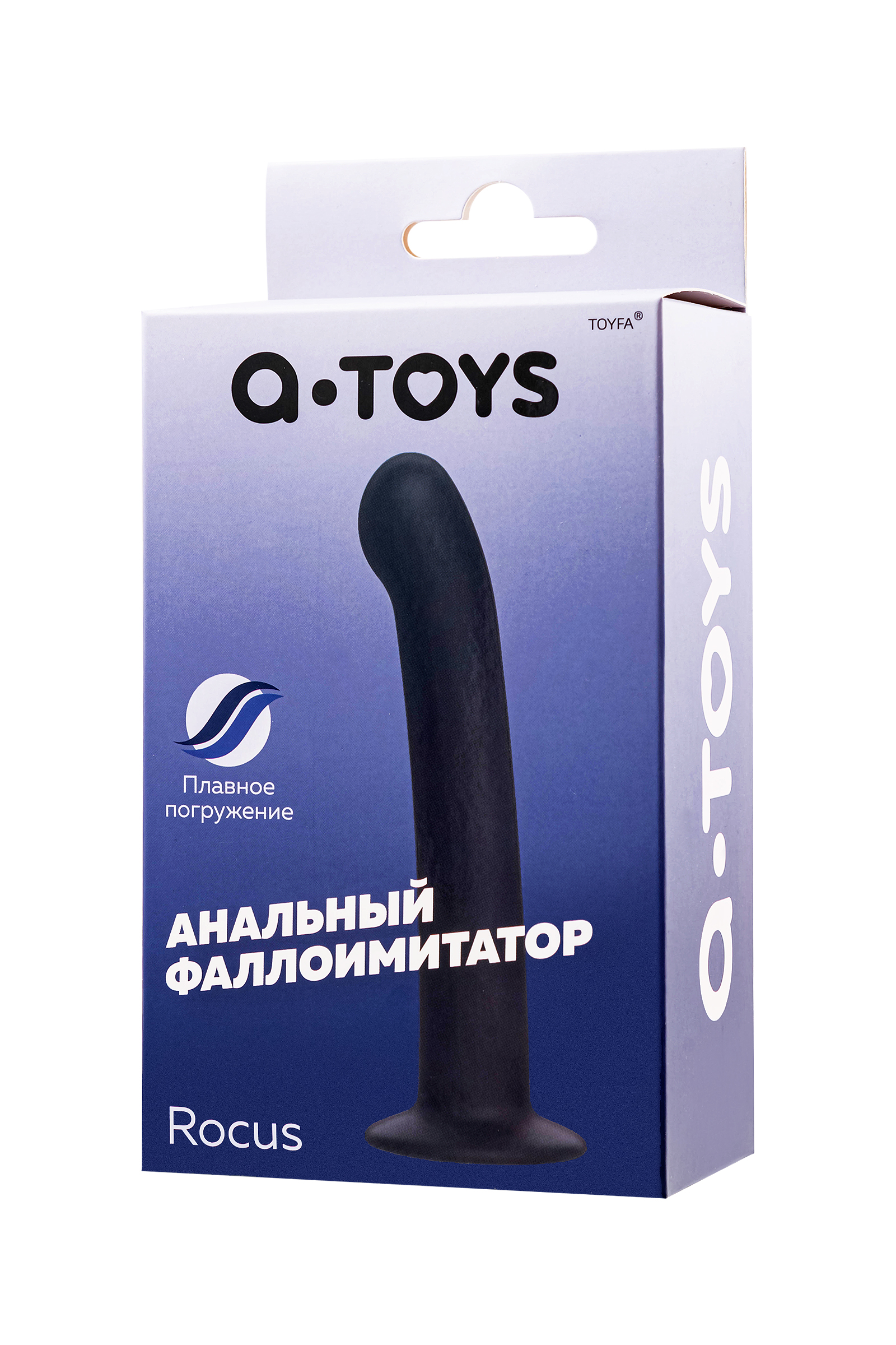 Анальный фаллоимитатор A-Toys by TOYFA Rocus, силикон, черный, 15 см