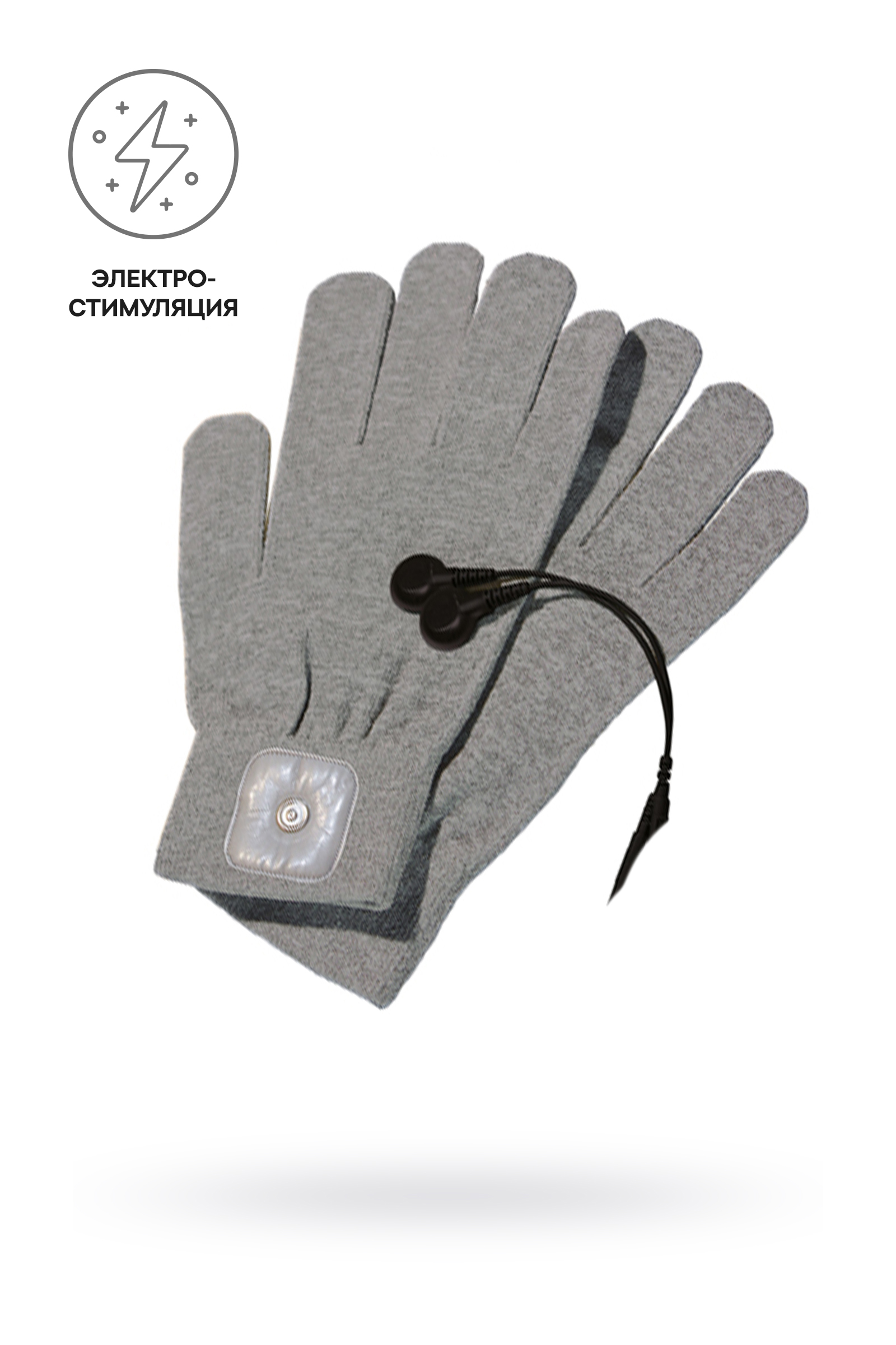 Перчатки для электростимуляции Mystim Magic Gloves