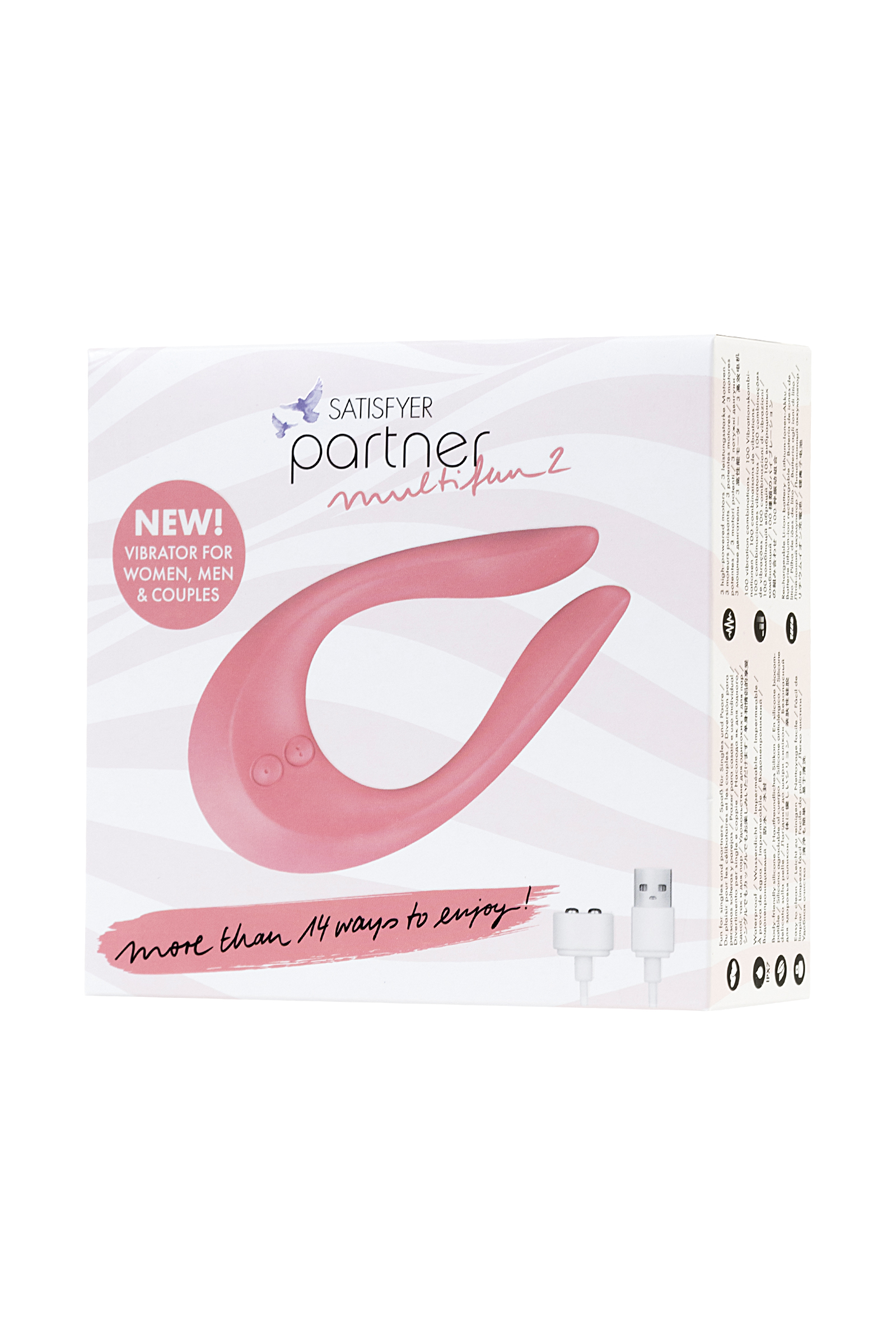 Satisfyer Endless Joy, 13 см.